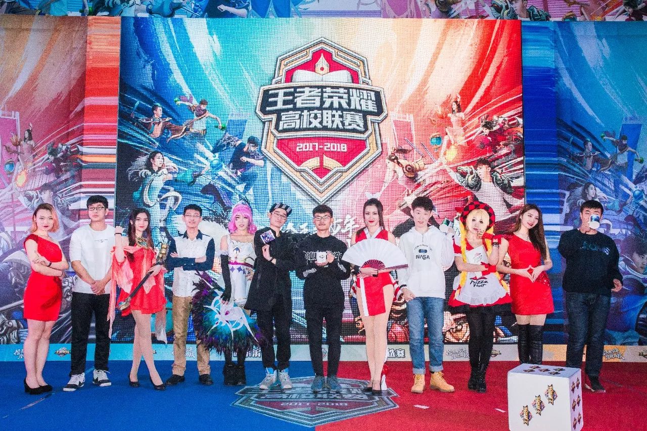 社会问题的