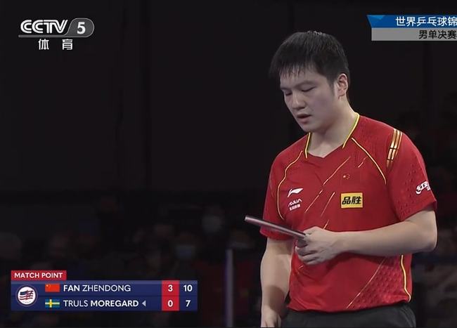 用年轻球员 用年轻球员