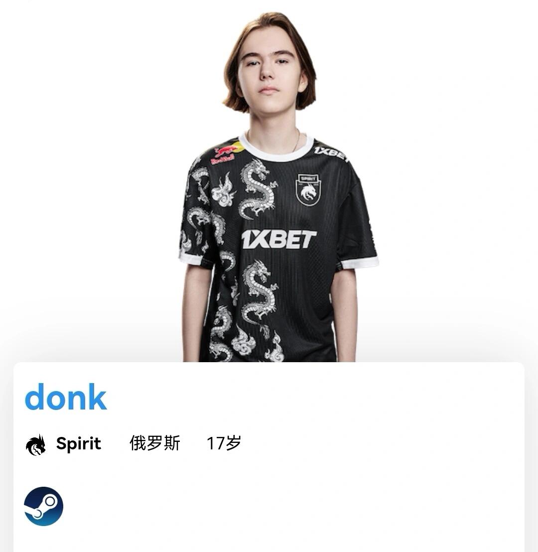 是无数个早