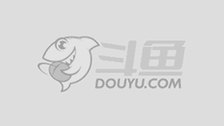 他采用科学