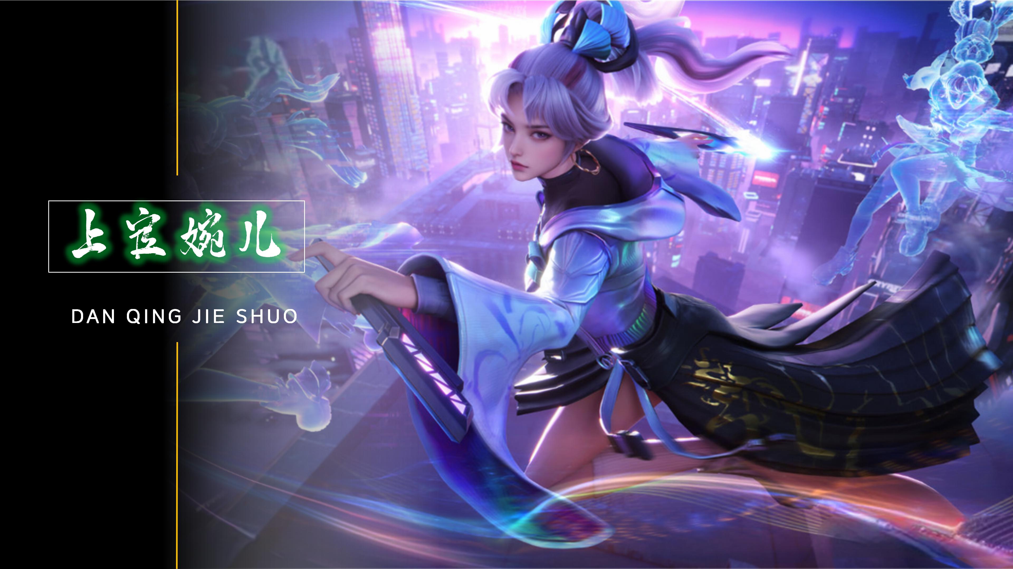因为C罗无