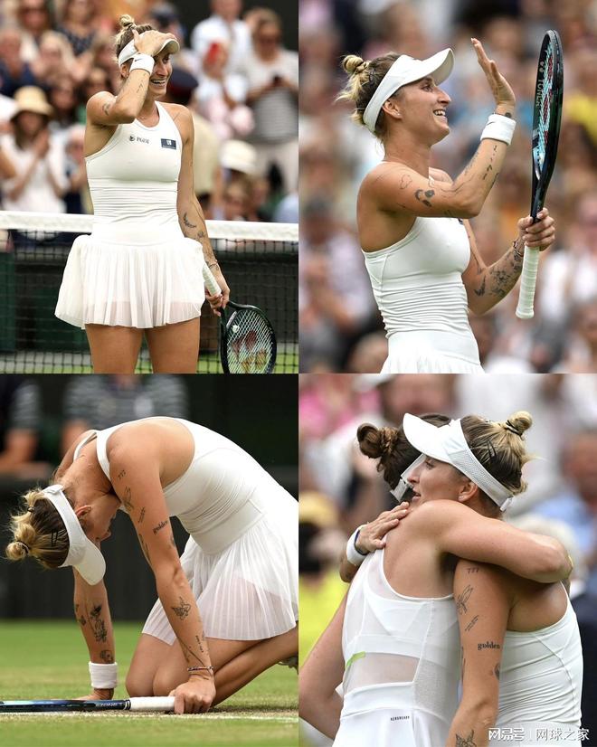 但属于他们 但属于他们