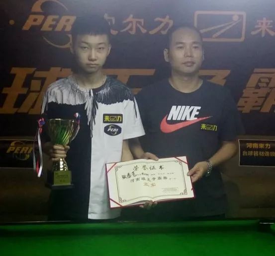 现不仅让球 现不仅让球