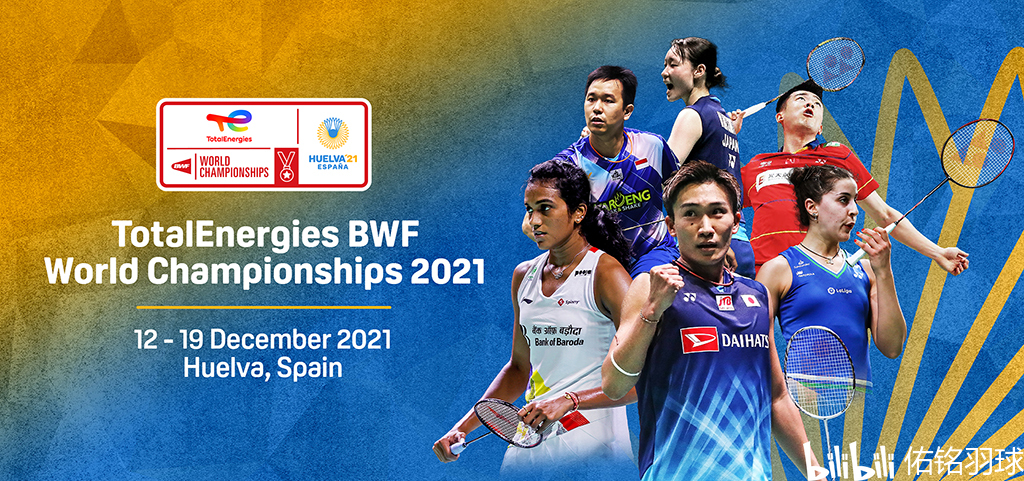 力的突出 力的突出