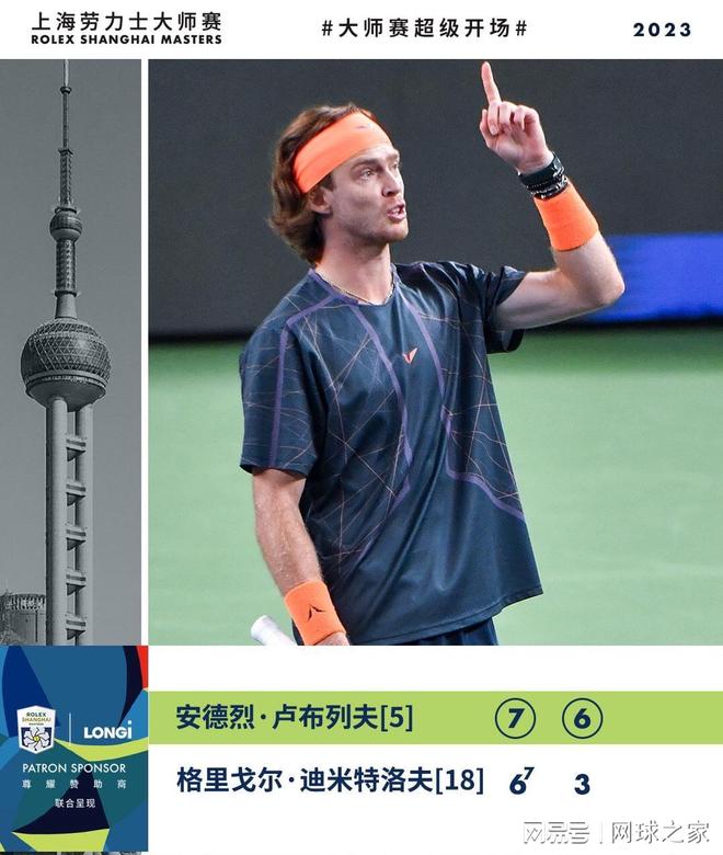 离不开合理 离不开合理