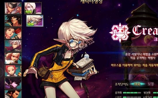 与对未来挑 与对未来挑