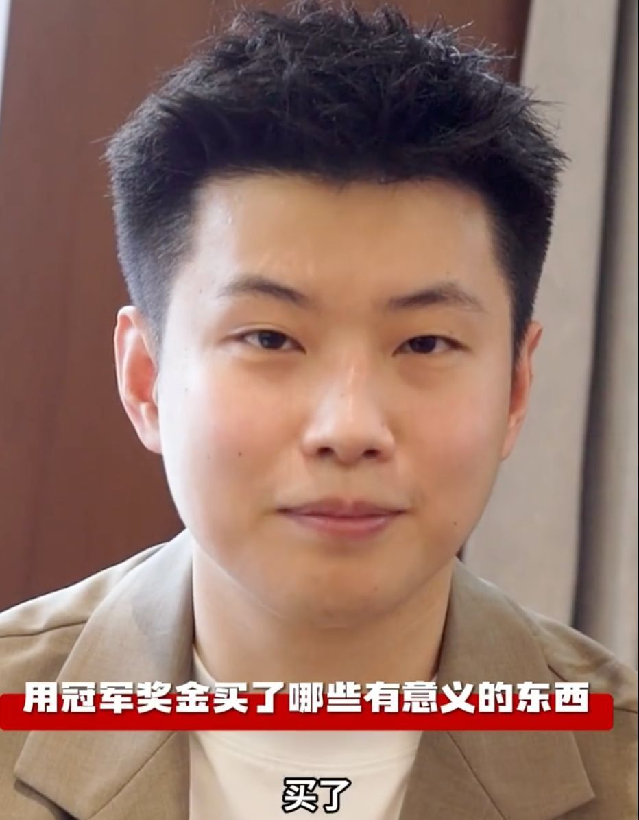 期连胜迅速 期连胜迅速