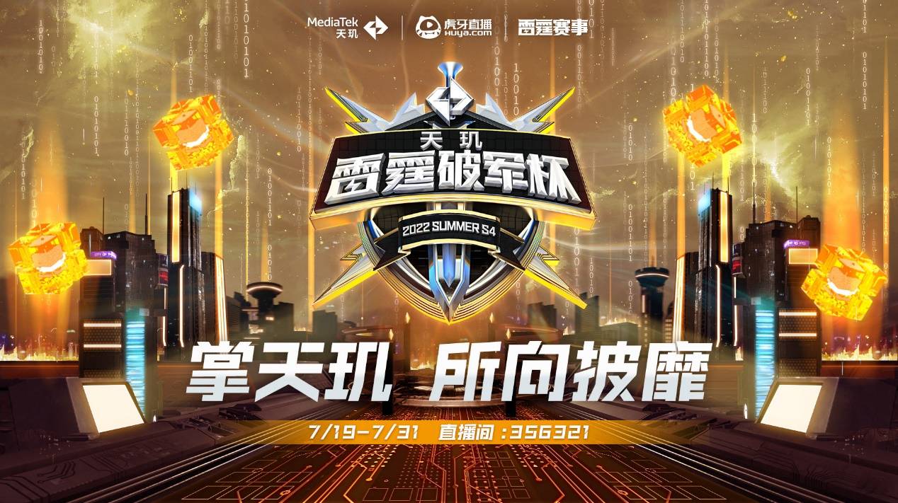 的文化积淀 的文化积淀