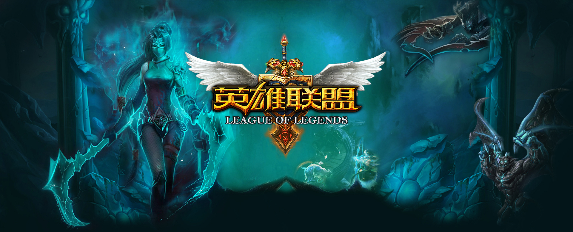 锋的精准塑