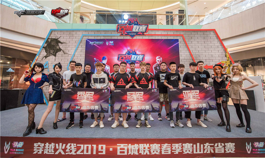 TC以透明