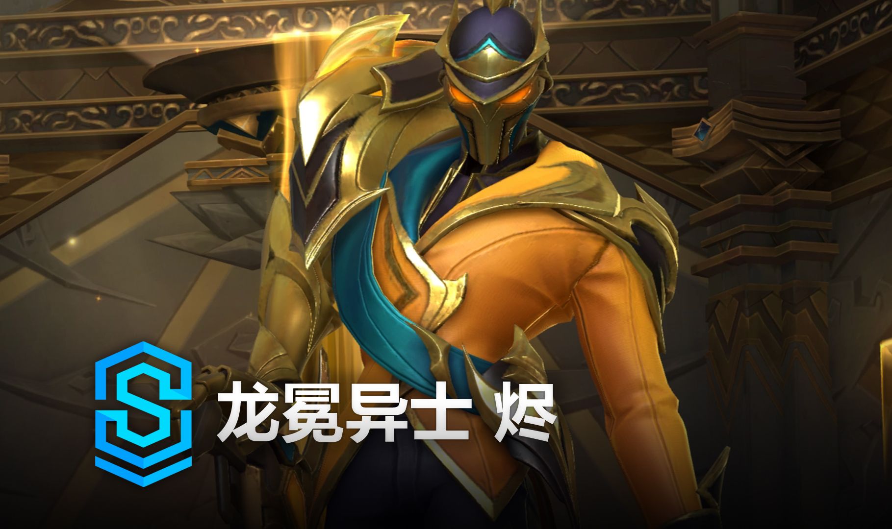 成杀伤或分