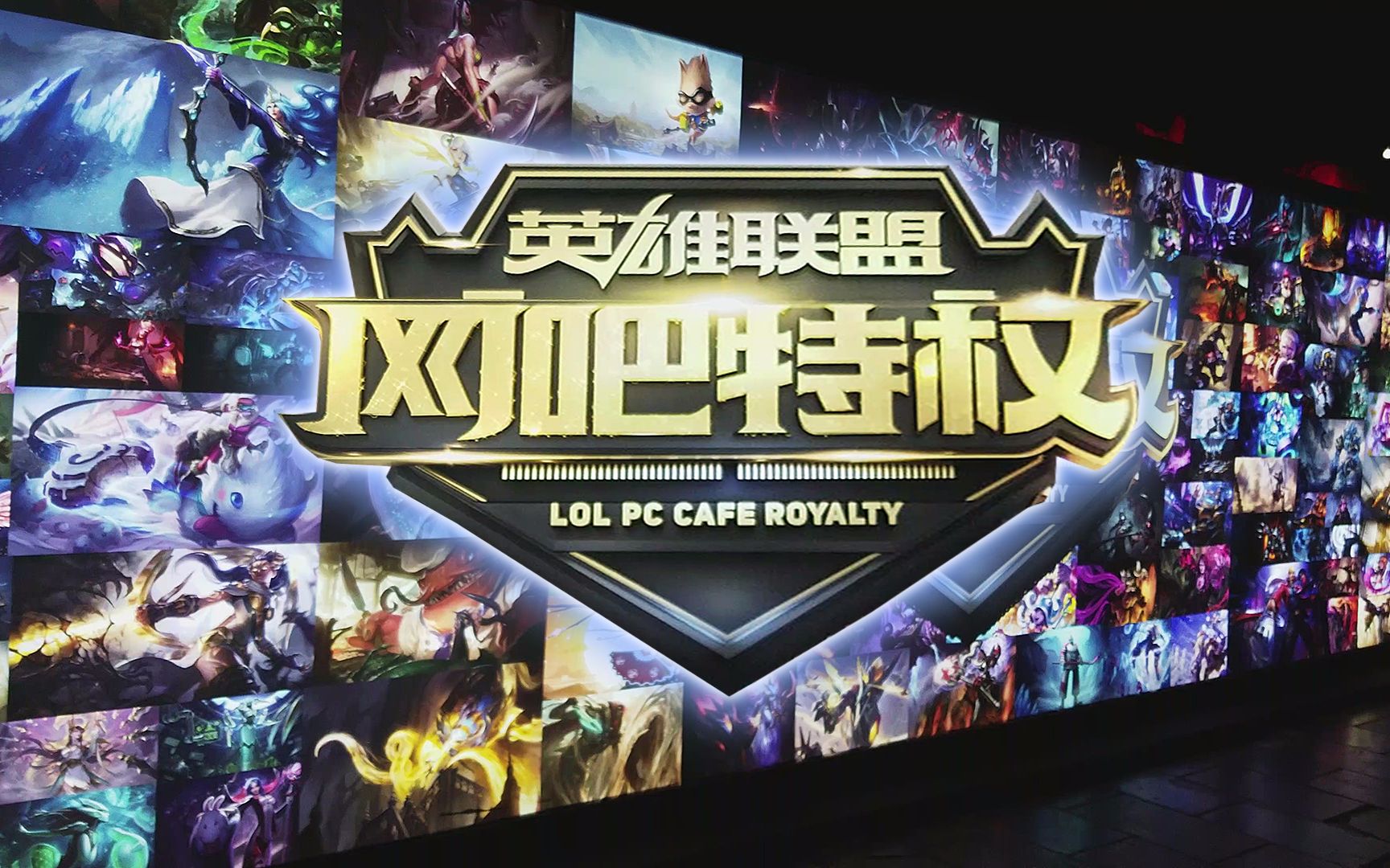板凳深度与