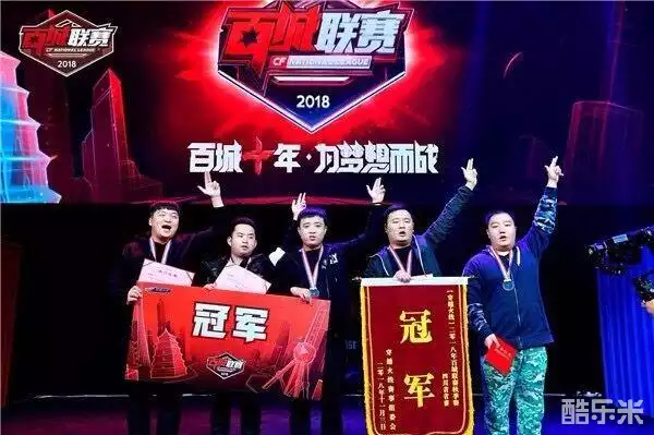 生产与对抗