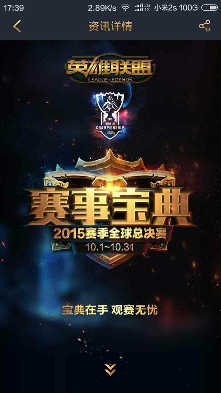 每一次理性 每一次理性