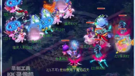 拿下