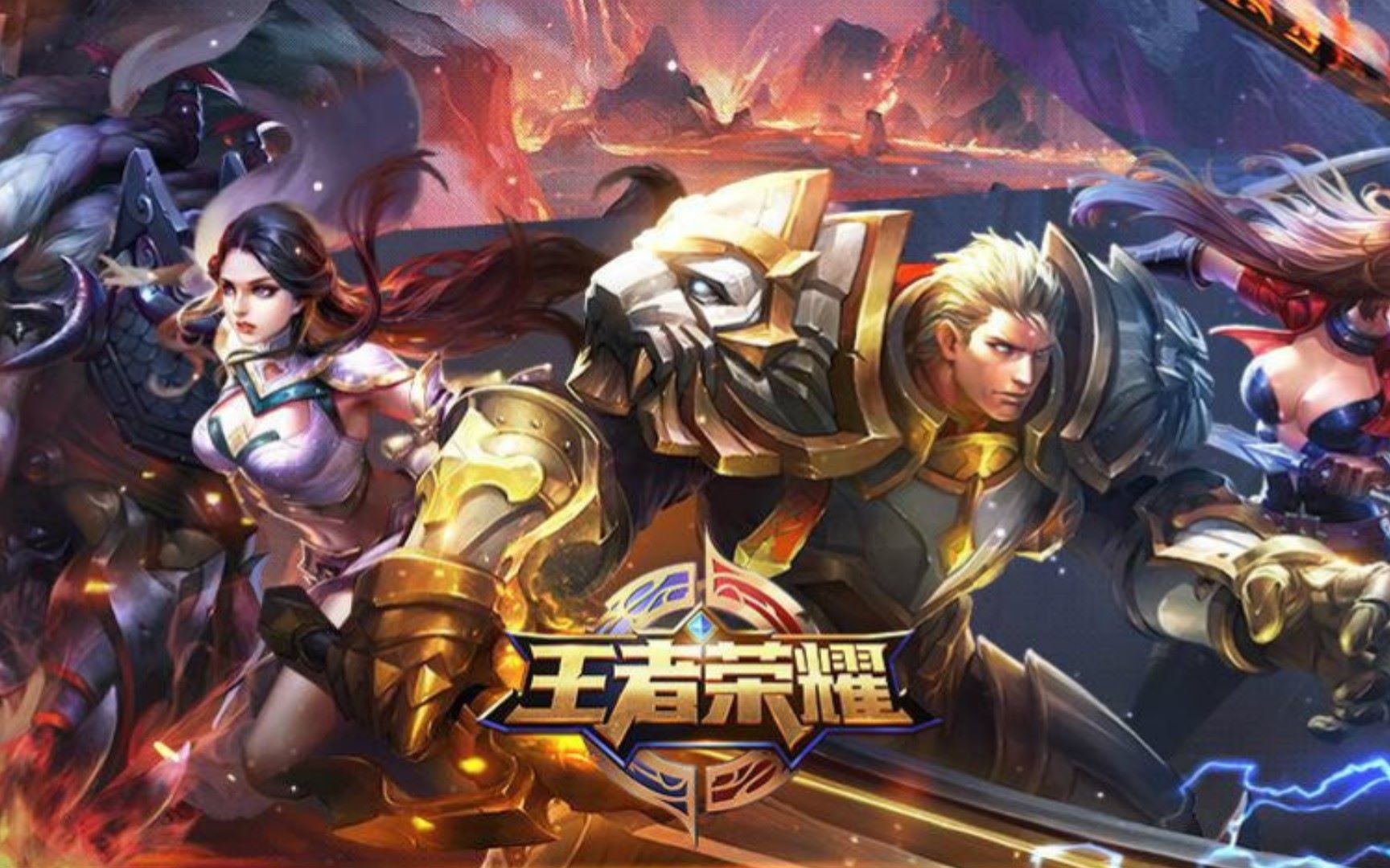 带着伤从国