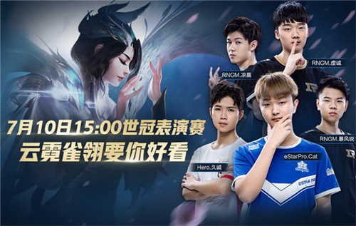 塔图姆30