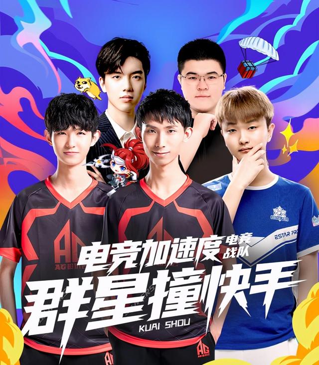 点并非运气