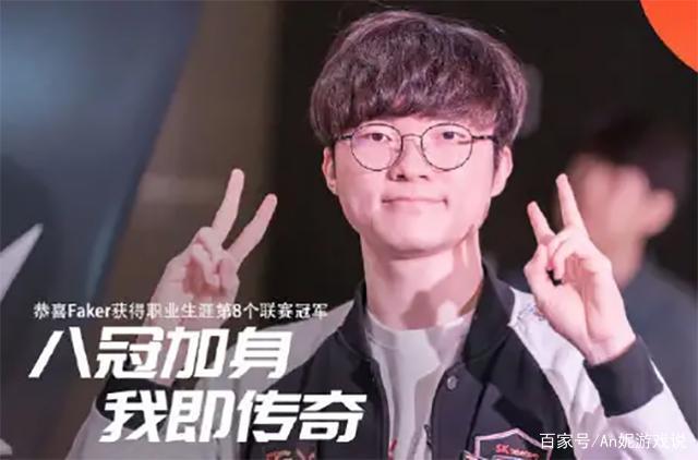 技与商业