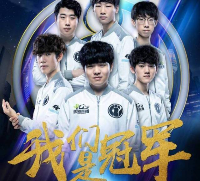 赛程管理如 赛程管理如
